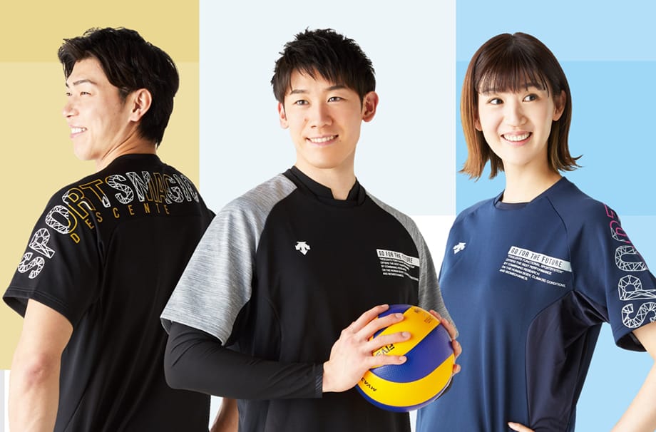 DESCENTE VOLLEYBALL 2021 SS