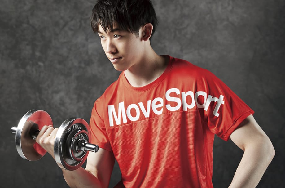 DESCENTE VOLLEYBALL 2021 COORDINATE