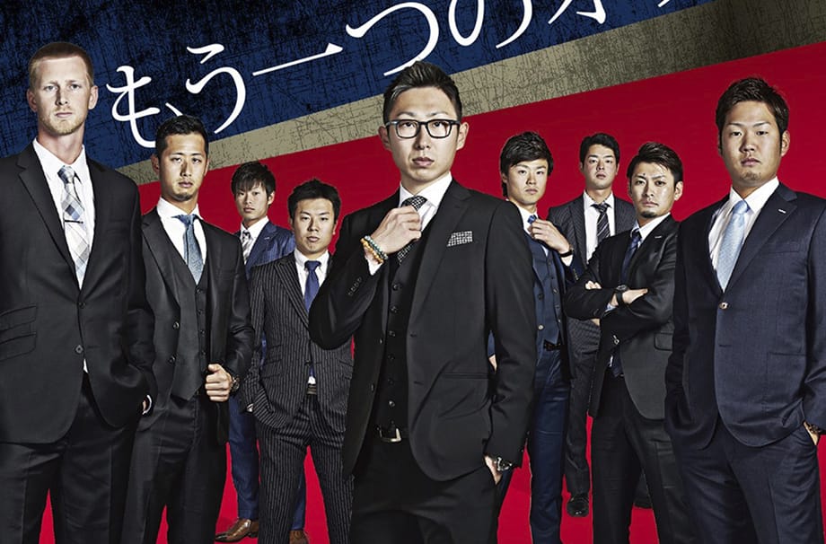 ORIX Buffaloes オリ達DAY