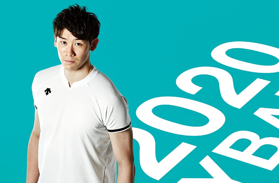 DESCENTE VOLLEYBALL 2020 CATALOG